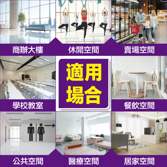 好神拖商用拖把高效組