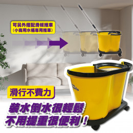 好神拖滑板推車