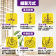 好神拖商用拖把高效組