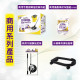 好神拖商用拖把高效組(小商用拖把組)