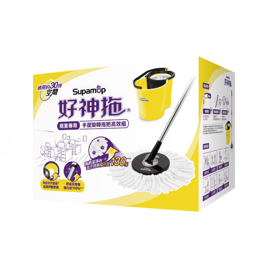 好神拖商用拖把高效組