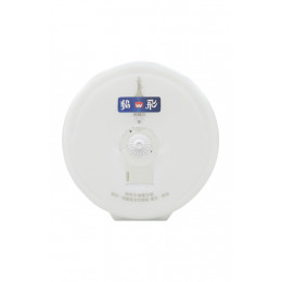 中抽捲筒衛生紙架 中抽捲筒衛生紙架