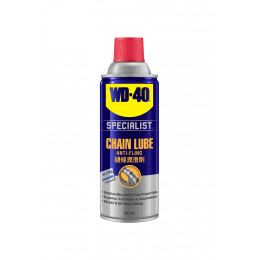 鏈條潤滑劑360 ml