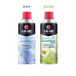 冷氣空調清潔劑331 ml