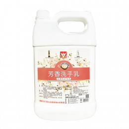 芳香洗手乳(B)1美加侖