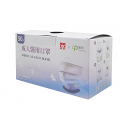 口罩-晉沛(聯名/成人)50入 口罩-晉沛(聯名/成人)50入