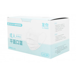 口罩-三層醫(藍)50入