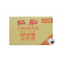 捲筒衛生紙(小)270節