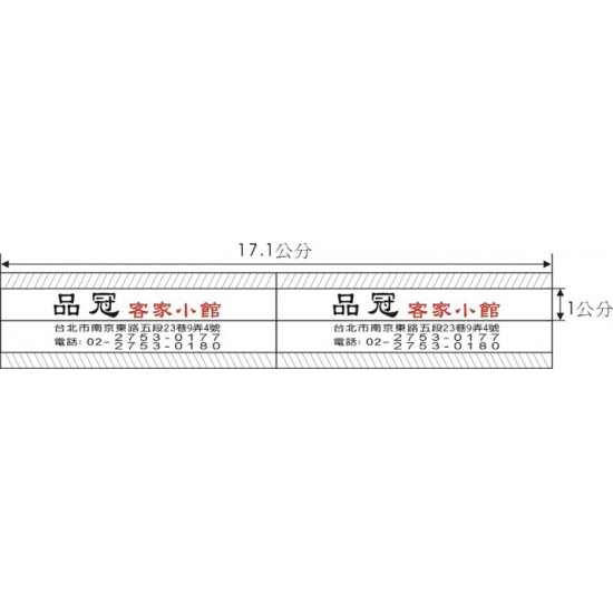 單支牙籤紙包1000入/盒