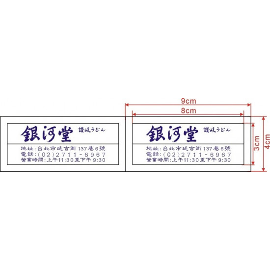 紙包牙籤刷