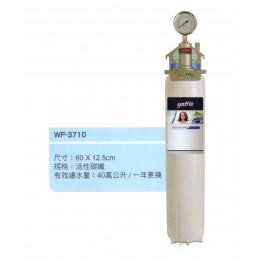 WF-3710 WF-3710