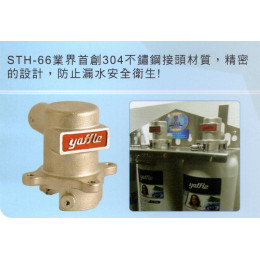WF-720 WF-720
